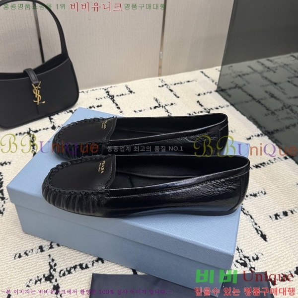 ���� ��*�� �÷����� 3PR05590-6