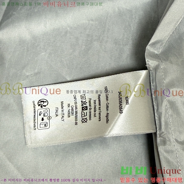 ���� ��� ������ ���� 30DR2663014-3