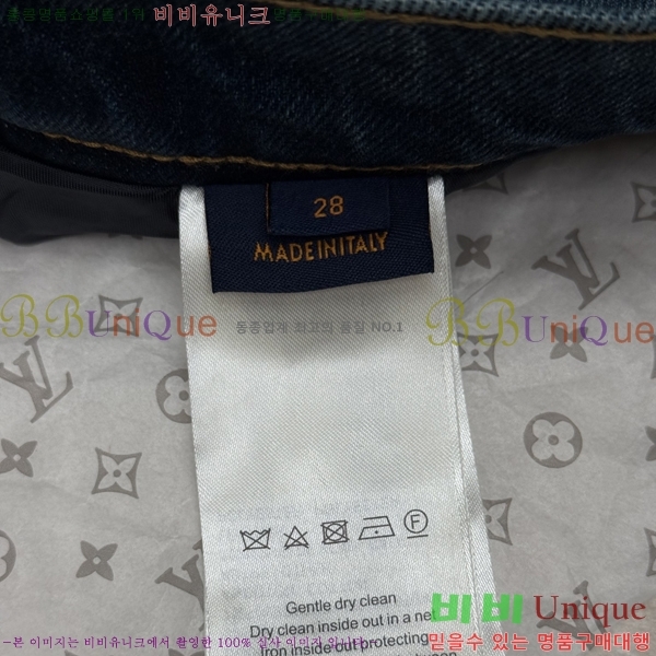 �ְ��� ���� ���̺��� û���� 40LHT267225-3