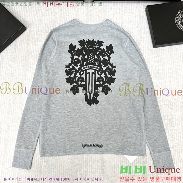 ���� ũ��*�� ������ �� ���� Ƽ 21HC267112-1