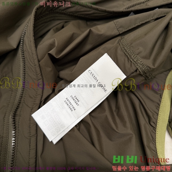 ���� ĳ����*�� �����Ϸ� �ĵ� ���� 27CA267116-1
