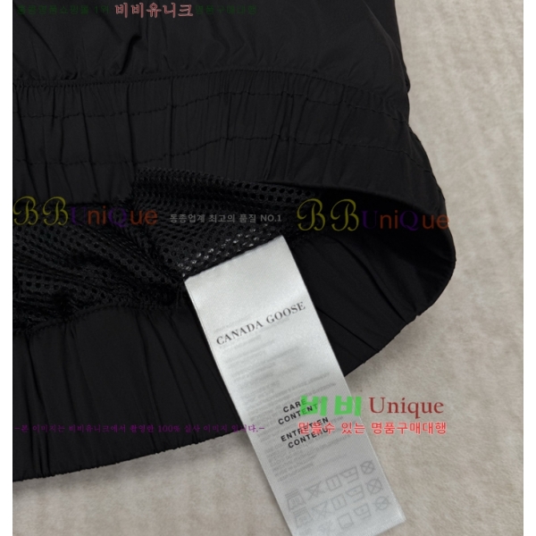���� ĳ����*�� �����Ϸ� ��� ���� 27CA267116-4