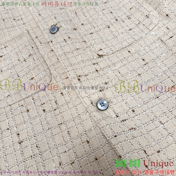 ���� ����*�� ��ũ ���Ӹ� Į������ ���� 40DR2663017-2