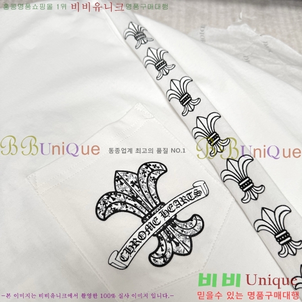 ���� ũ��*�� ũ��� ���� Ƽ 20HC267113-1