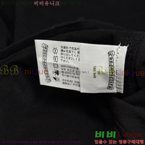 �ְ��� ���� ũ������ ���� ���̵� ���� 40LHT267225-4