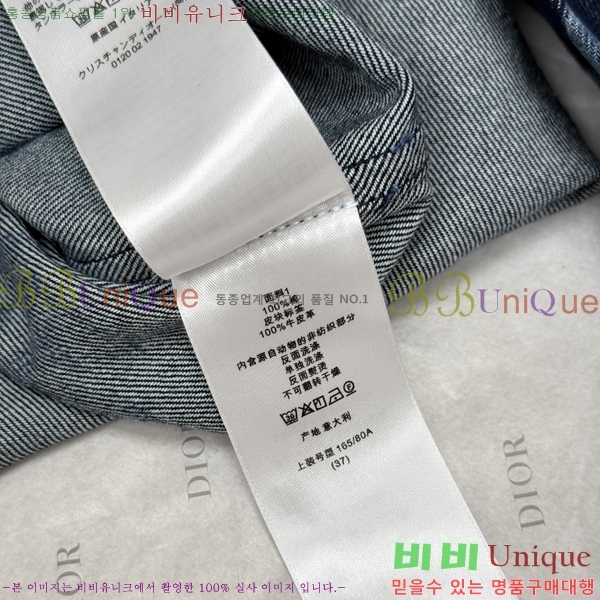 �ְ��� ���� ��� ���� ���� 38DR2671014-1