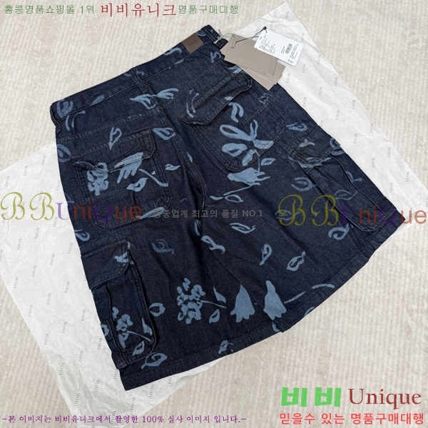 �ְ��� ���� ��� ���� ���´� �ݹ��� 38DR2671014-2