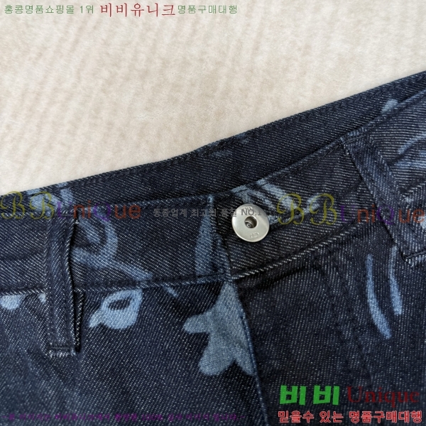 �ְ��� ���� ��� ���� ���´� �ݹ��� 38DR2671014-2
