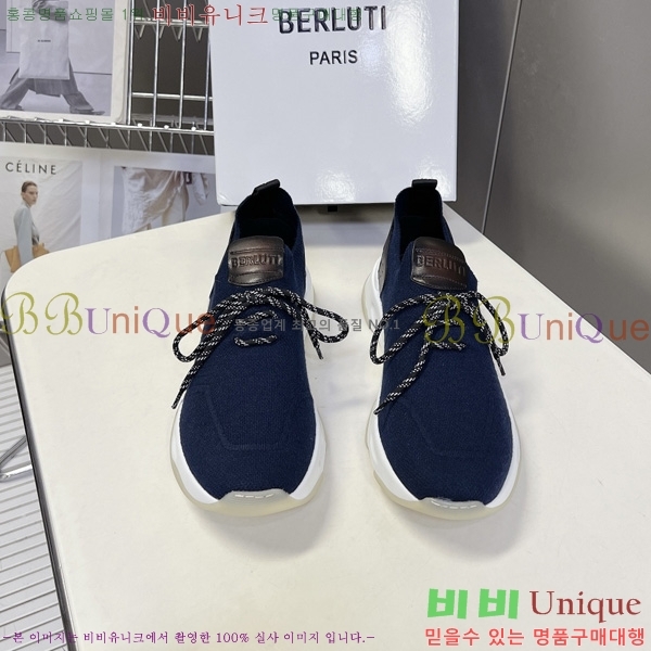 ���� ����Ƽ ����Ŀ�� BT6070551