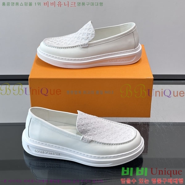 �ְ��� ���� ���̺��� ĳ�־� ���� LV045432-1