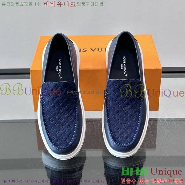 �ְ��� ���� ���̺��� ĳ�־� ���� LV045432-4