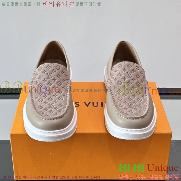 �ְ��� ���� ���̺��� ĳ�־� ���� LV045432-5