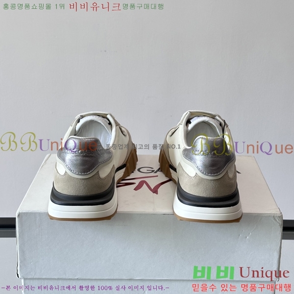 ��ü�ذ��ٳ� ����Ŀ�� DG0777051
