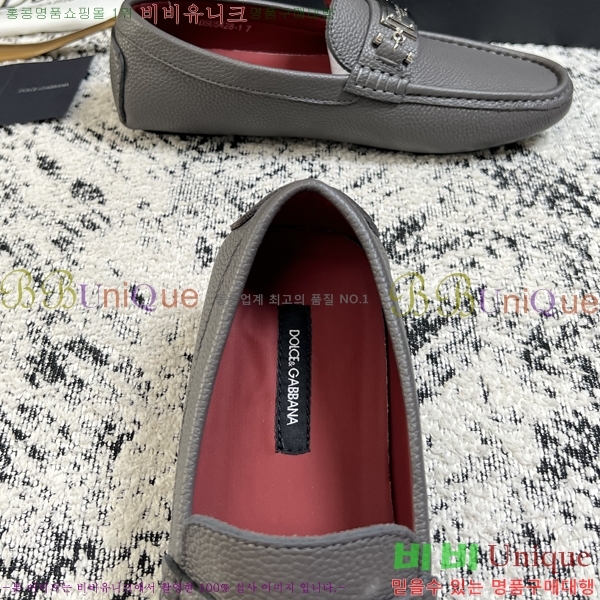 ���� ��ü�ذ��ٳ� ĳ�־� ���� 34DG2671613-8