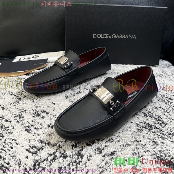 ���� ��ü�ذ��ٳ� ĳ�־� ���� 34DG2671613-7