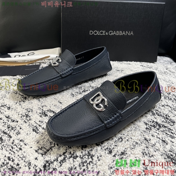 ���� ��ü�ذ��ٳ� ĳ�־� ���� 34DG2671613-16