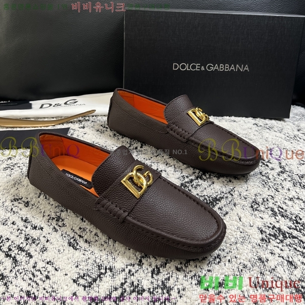 ���� ��ü�ذ��ٳ� ĳ�־� ���� 34DG2671613-20