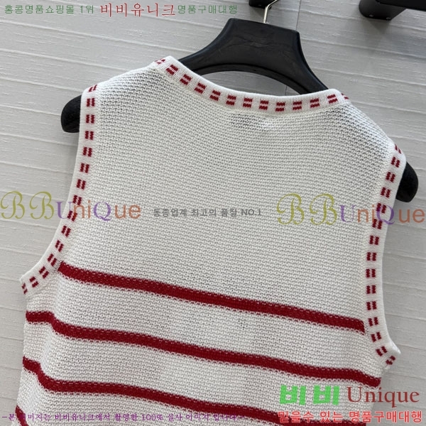 ���� ��* �μҸ�/���� CH4410355-9