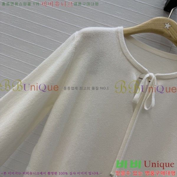 ���� ��� ������ DO3460833-1