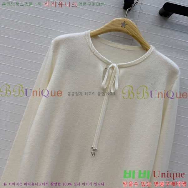 ���� ��� ������ DO3460833-1