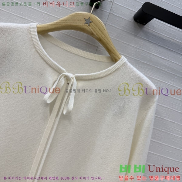 ���� ��� ������ DO3460833-1
