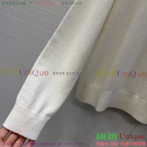 ���� ��� ������ DO3460833-1