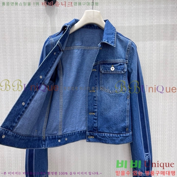 ���� ��� ��Ŷ DO3406322-18