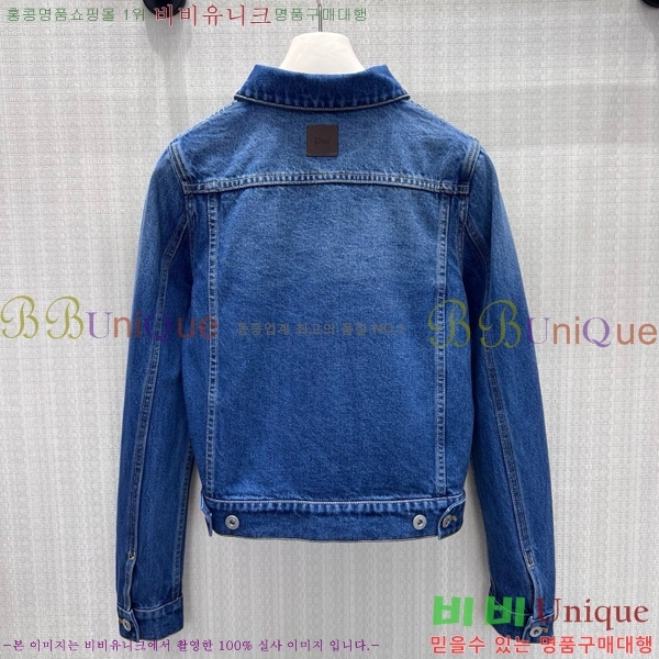 ���� ��� ��Ŷ DO3406322-18