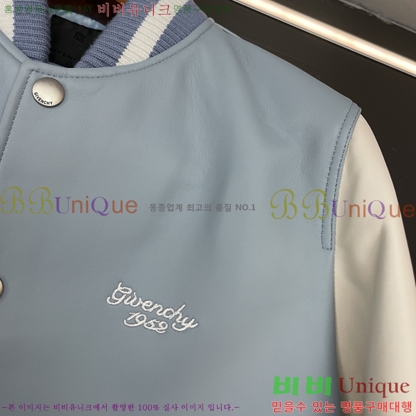 �ְ��� ����� ���� ��Ŷ 160DG2751-2 ����Ų