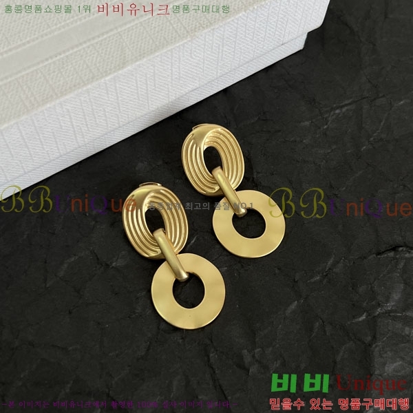 ������ �Ͱ��� CE256707-12