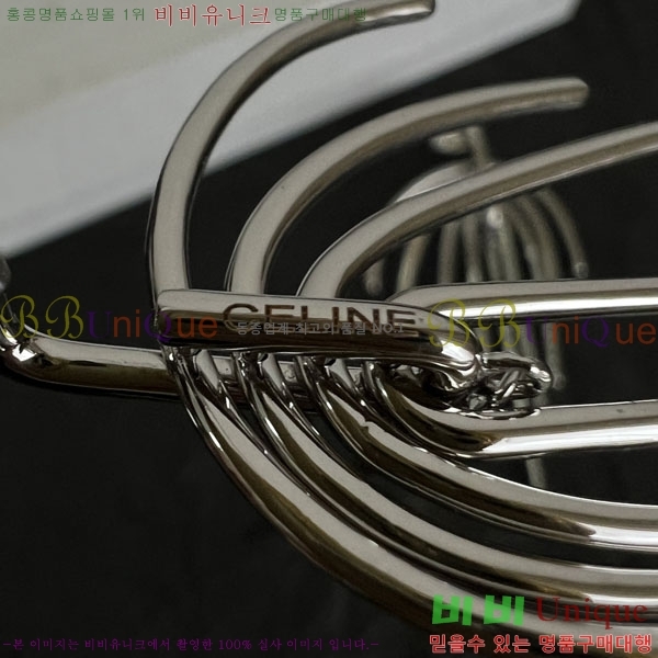������ �Ͱ��� CE256707-13