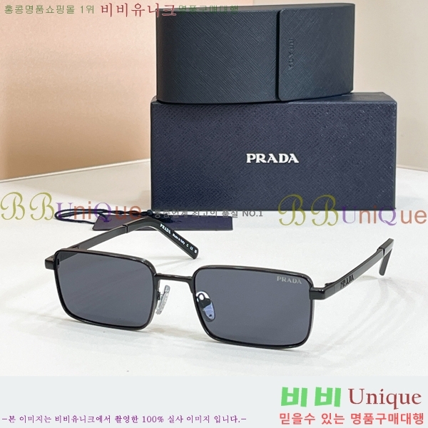 ���� ����� ���۶� HYU26744-2 (8�� Į��)