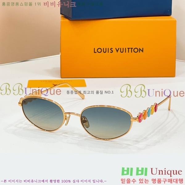 ���� ���̺��� ���۶� HYU26743-2 (8�� Į��)