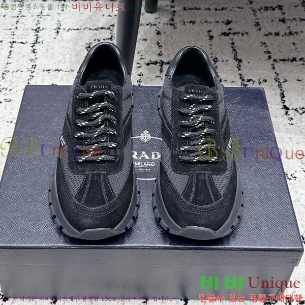 �������� ����� ����Ŀ�� 37PR267812-1 �� 4.5cm