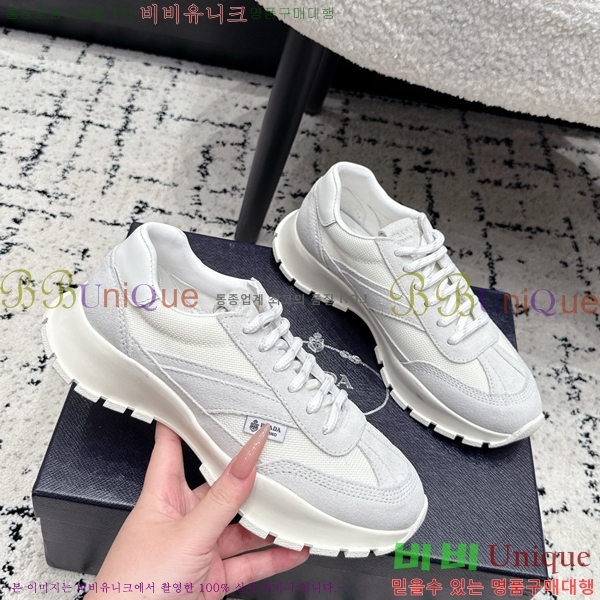 �������� ����� ����Ŀ�� 37PR267812-3 �� 4.5cm