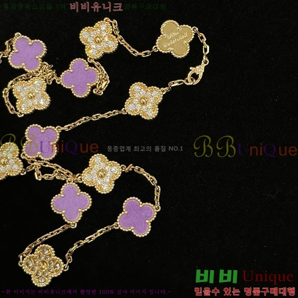 ��Ŭ���� �� ���� ����� VA74574580-4