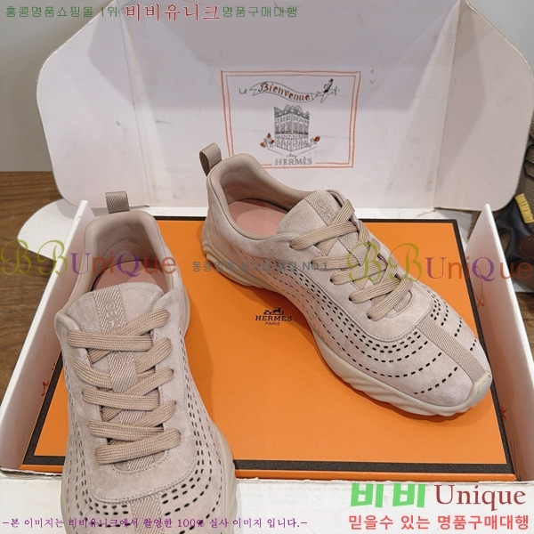 �����޽� ����Ŀ�� �������� HER54403-5