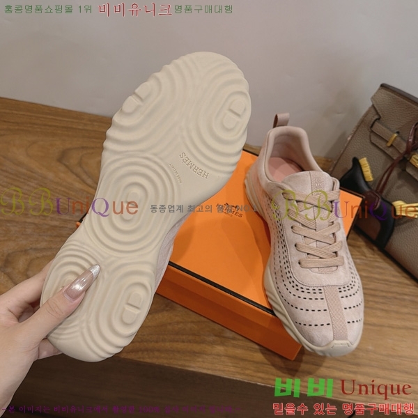 �����޽� ����Ŀ�� �������� HER54403-5