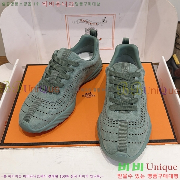 �����޽� ����Ŀ�� �������� HER54403-4