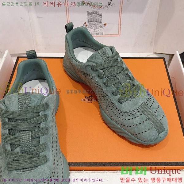 �����޽� ����Ŀ�� �������� HER54403-4