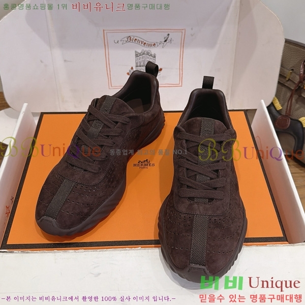 �����޽� ����Ŀ�� �������� HER54403-2