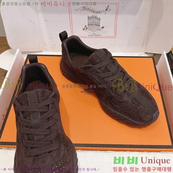 �����޽� ����Ŀ�� �������� HER54403-2