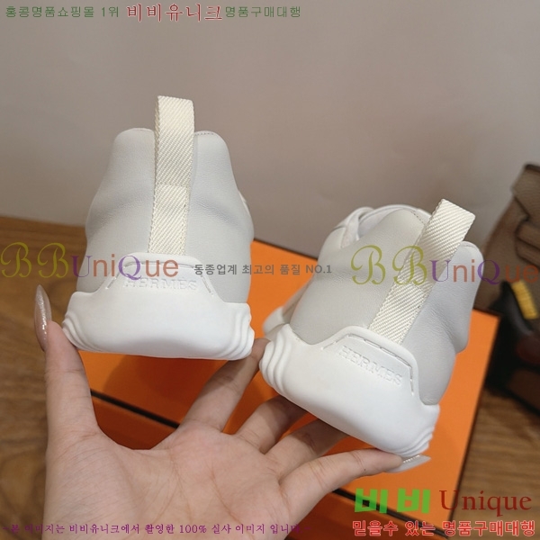 �����޽� ����Ŀ�� �������� HER54403