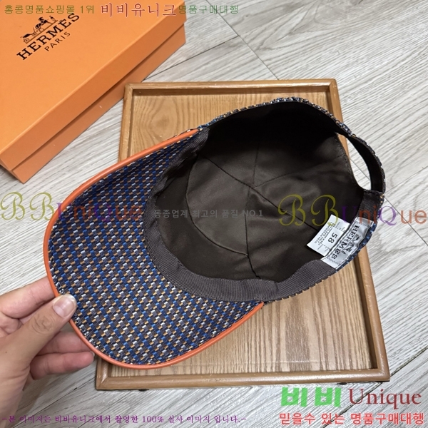���� �����޽� ���� 25HE28794-3