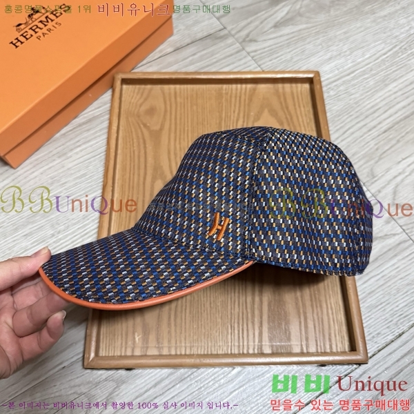 ���� �����޽� ���� 25HE28794-3