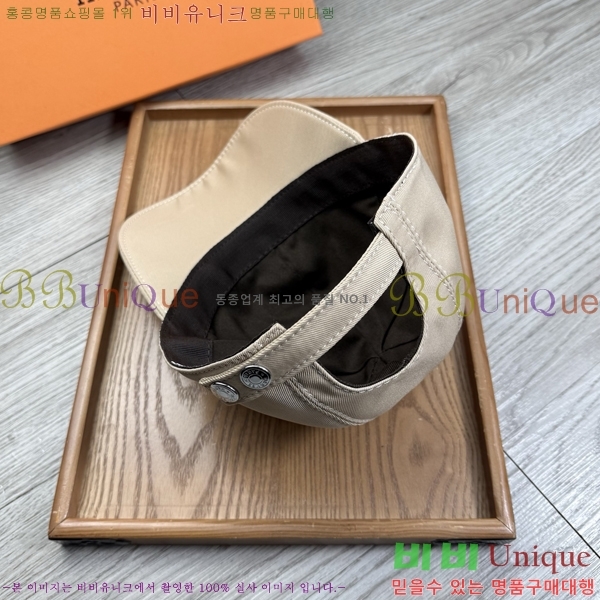 �������� �����޽� ��ĸ ���� 25HE28793-2