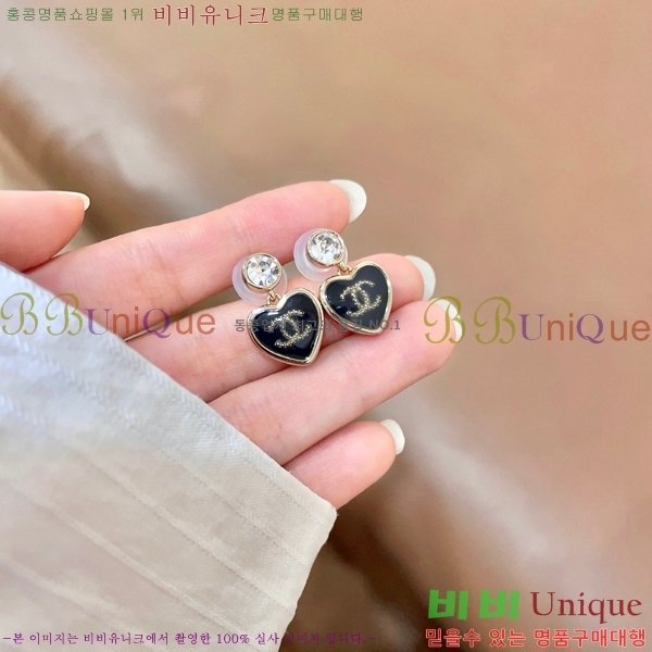 ��* �Ͱ��� CHA234563-11