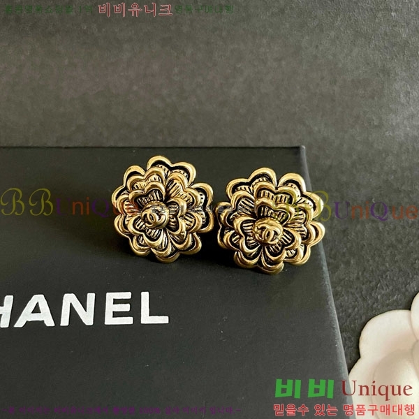 ��* �Ͱ��� CHA2104522-13