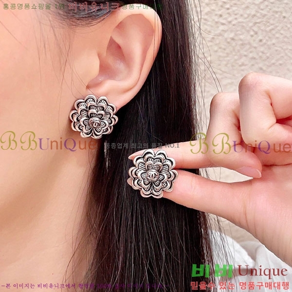 ��* �Ͱ��� CHA2104522-14