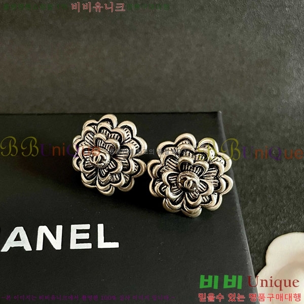 ��* �Ͱ��� CHA2104522-14